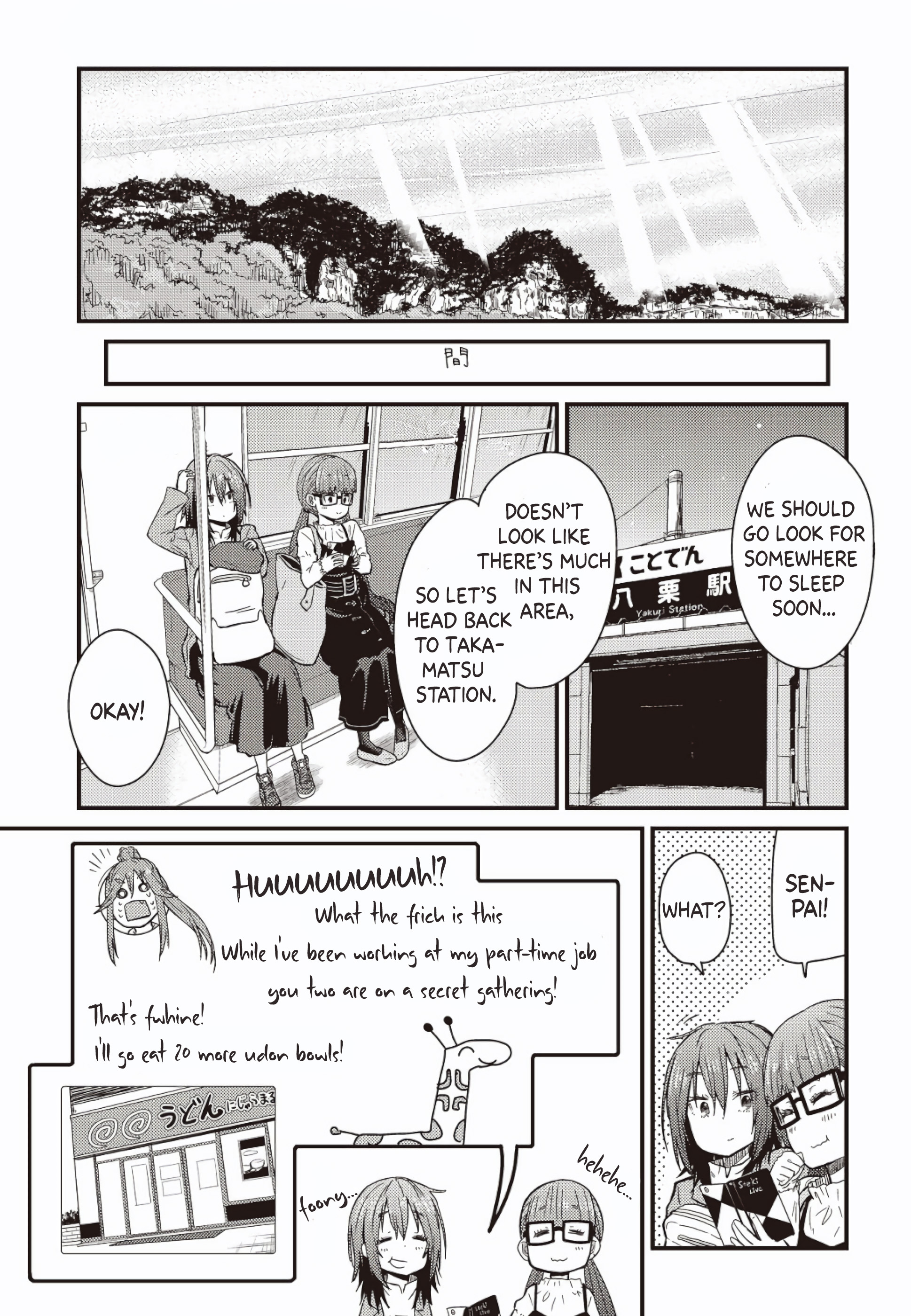 Zatsu Tabi - That's Journey A bite of history 第25页
