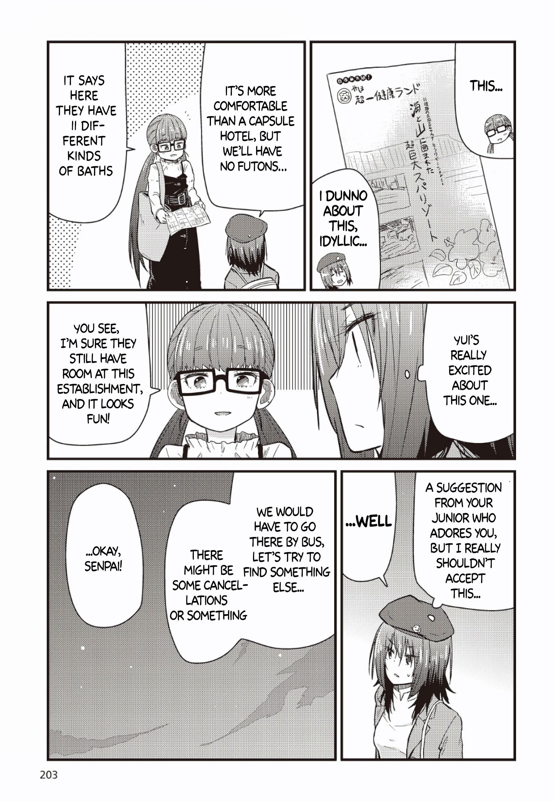 Zatsu Tabi - That's Journey A bite of history 第27页