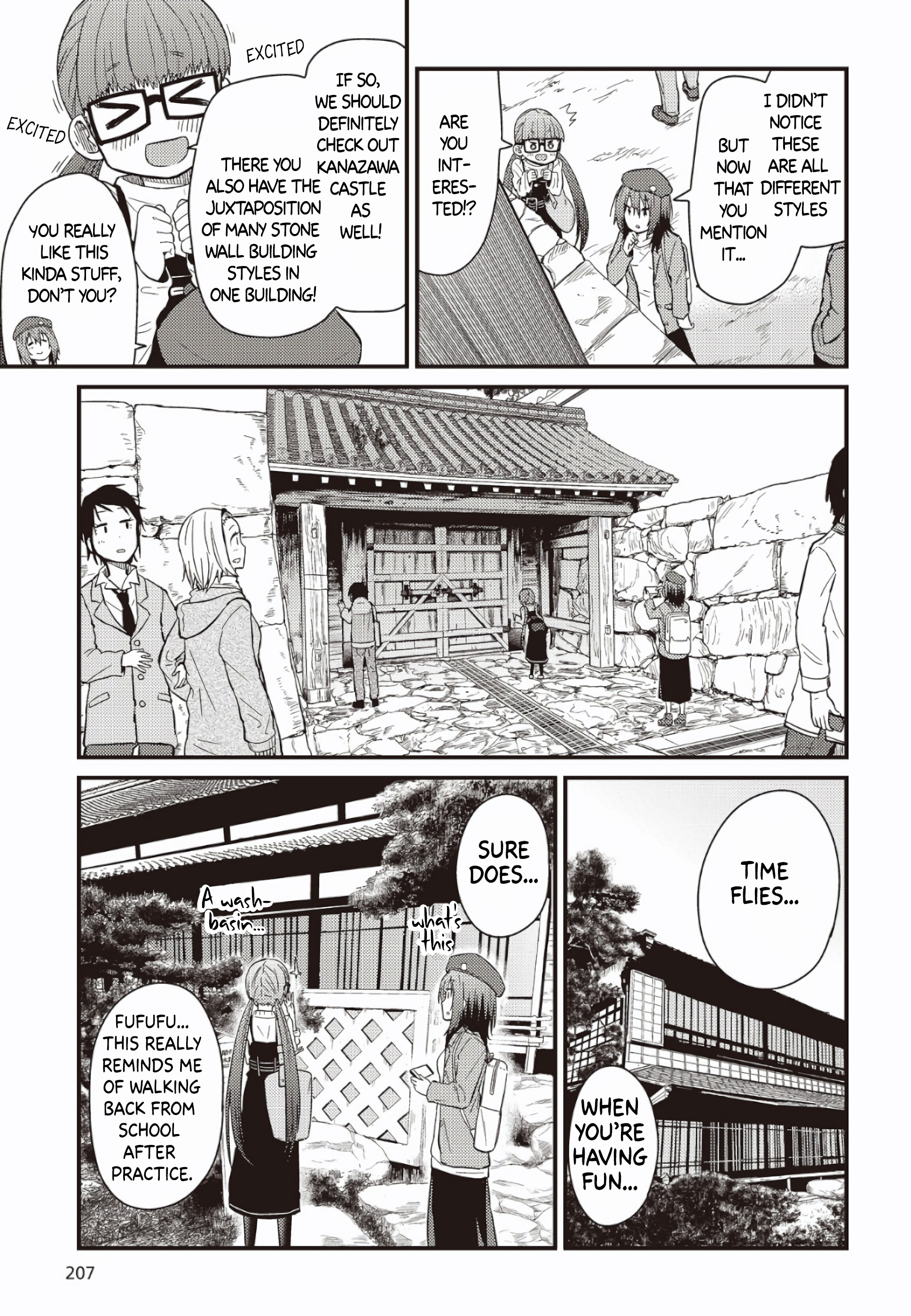 Zatsu Tabi - That's Journey A bite of history 第31页