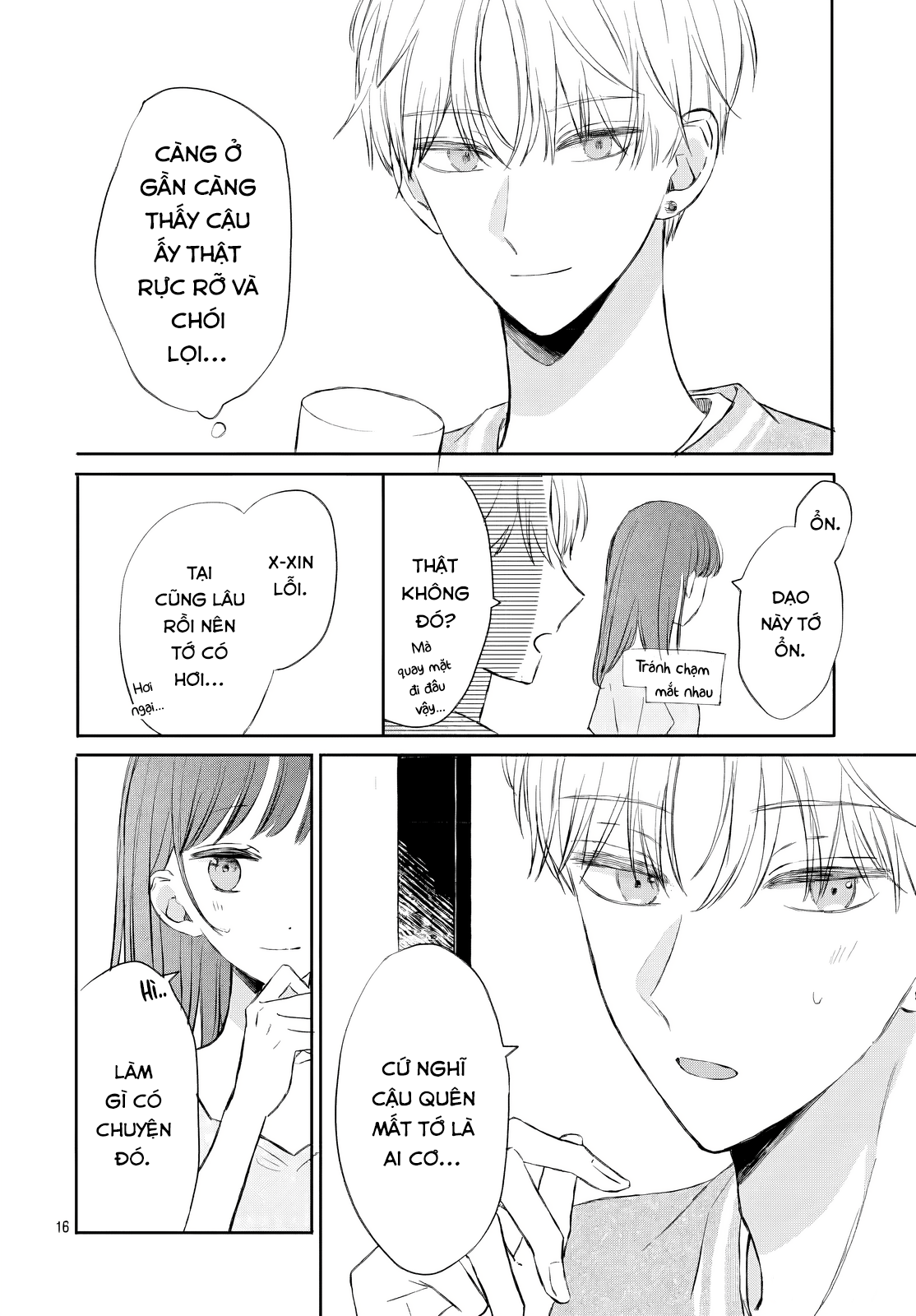 Katasumi no Heartbeat Ch. 5 第16页