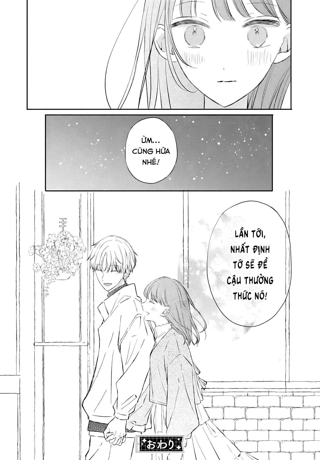 Katasumi no Heartbeat Ch. 5 第30页