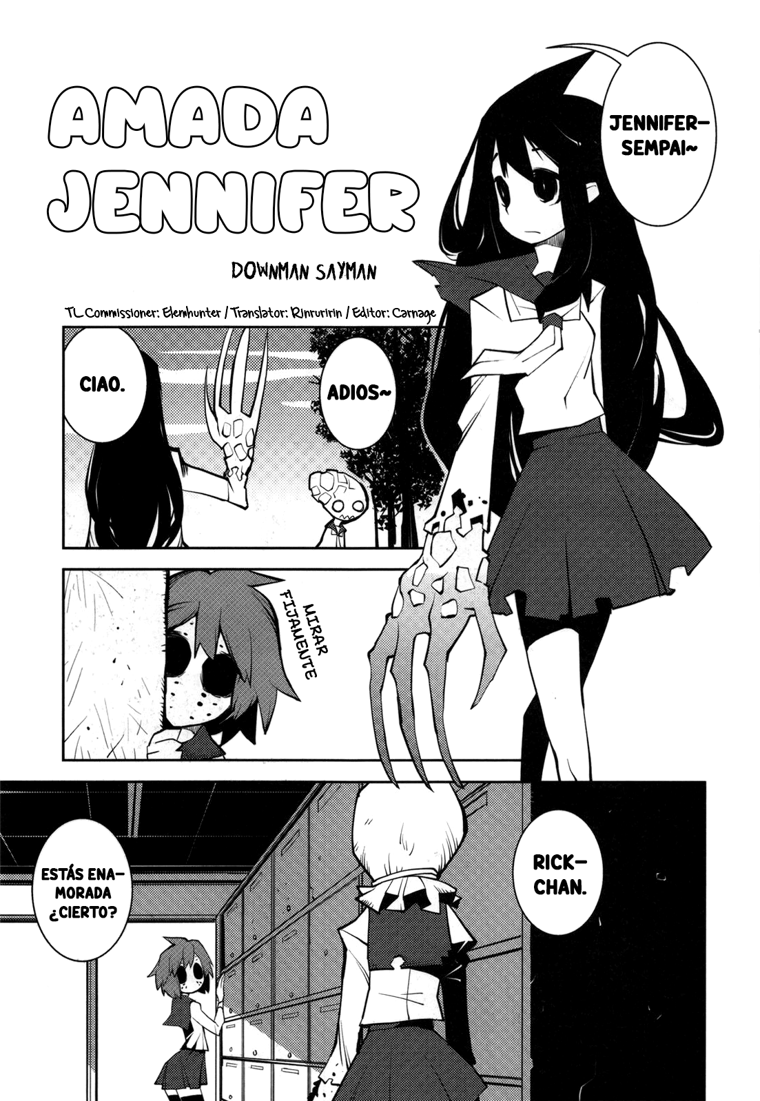 Splatterhouse - Itoshii no Jennifer (Doujinshi) 第2页