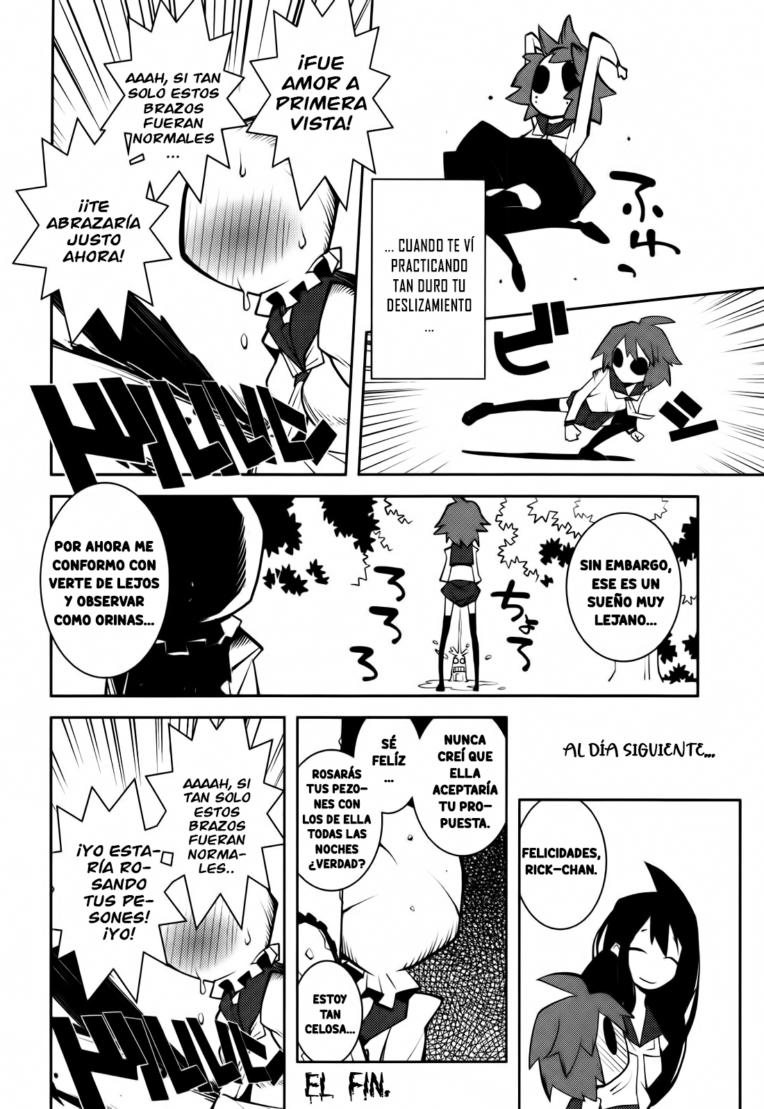 Splatterhouse - Itoshii no Jennifer (Doujinshi) 第5页