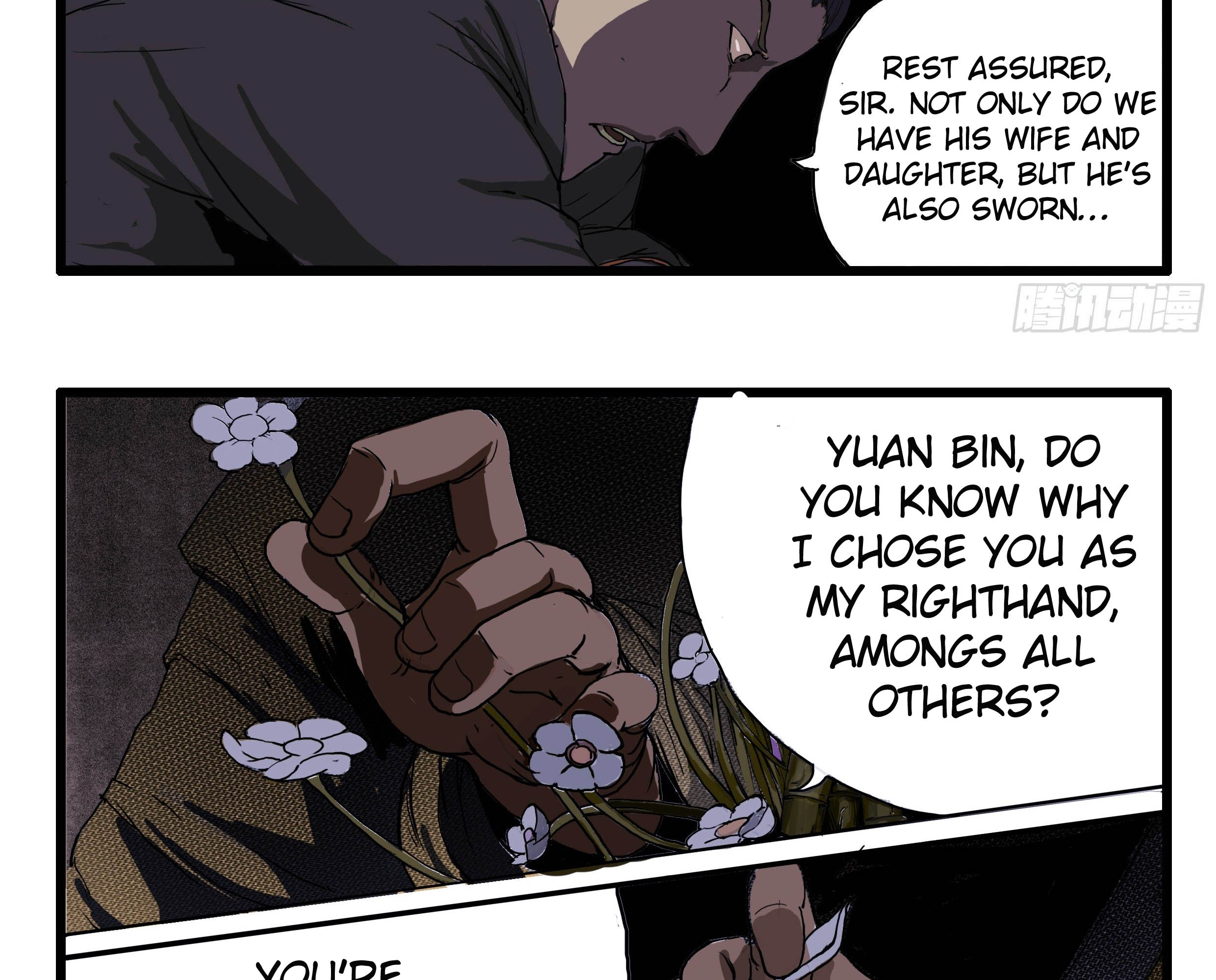 Record of the Kings Ch. 6 第11页