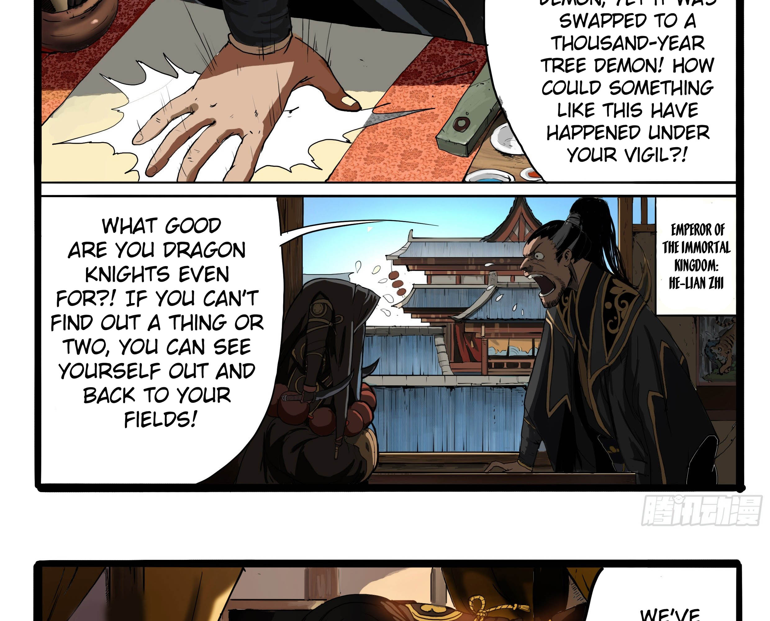 Record of the Kings Ch. 6 第14页