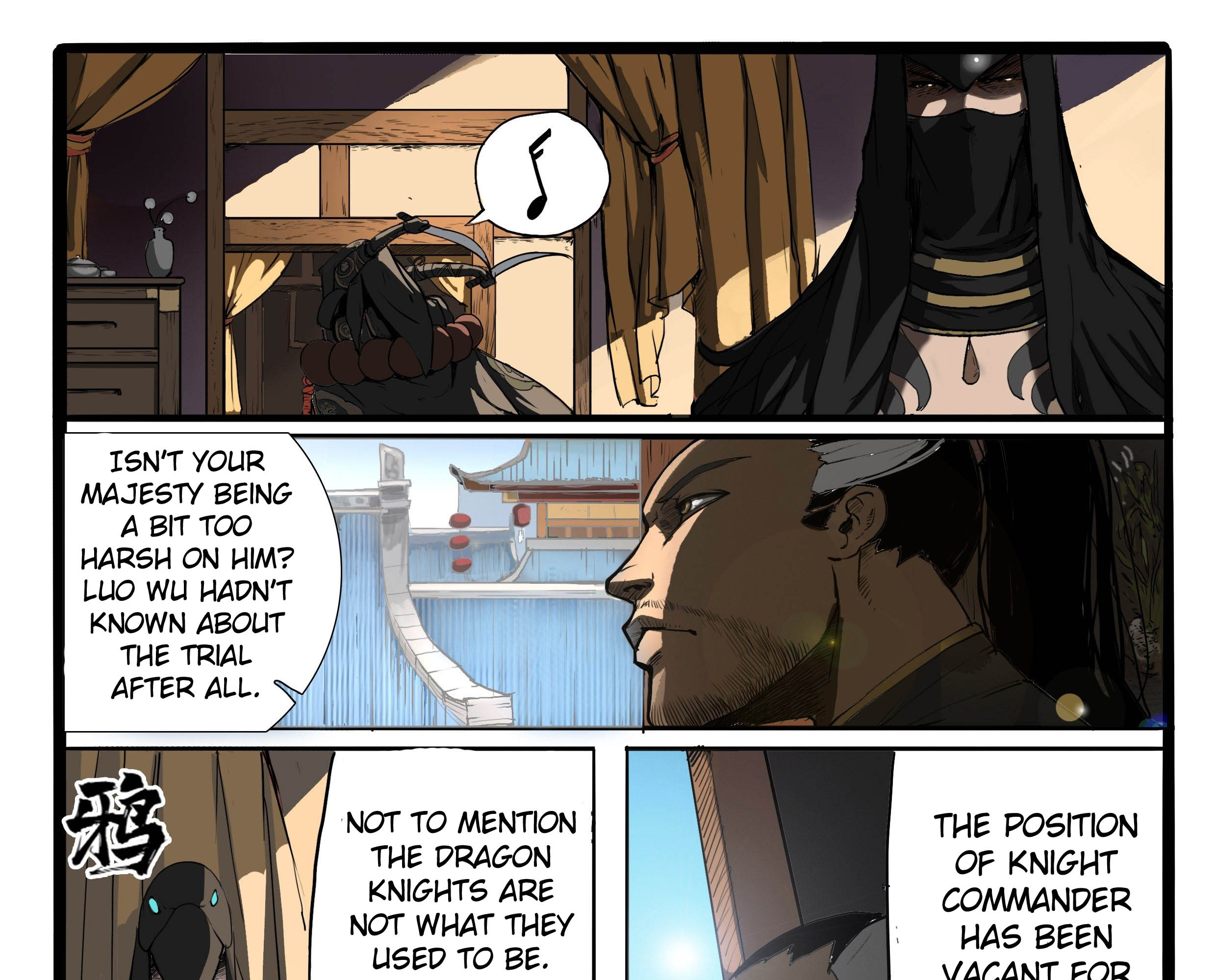 Record of the Kings Ch. 6 第17页