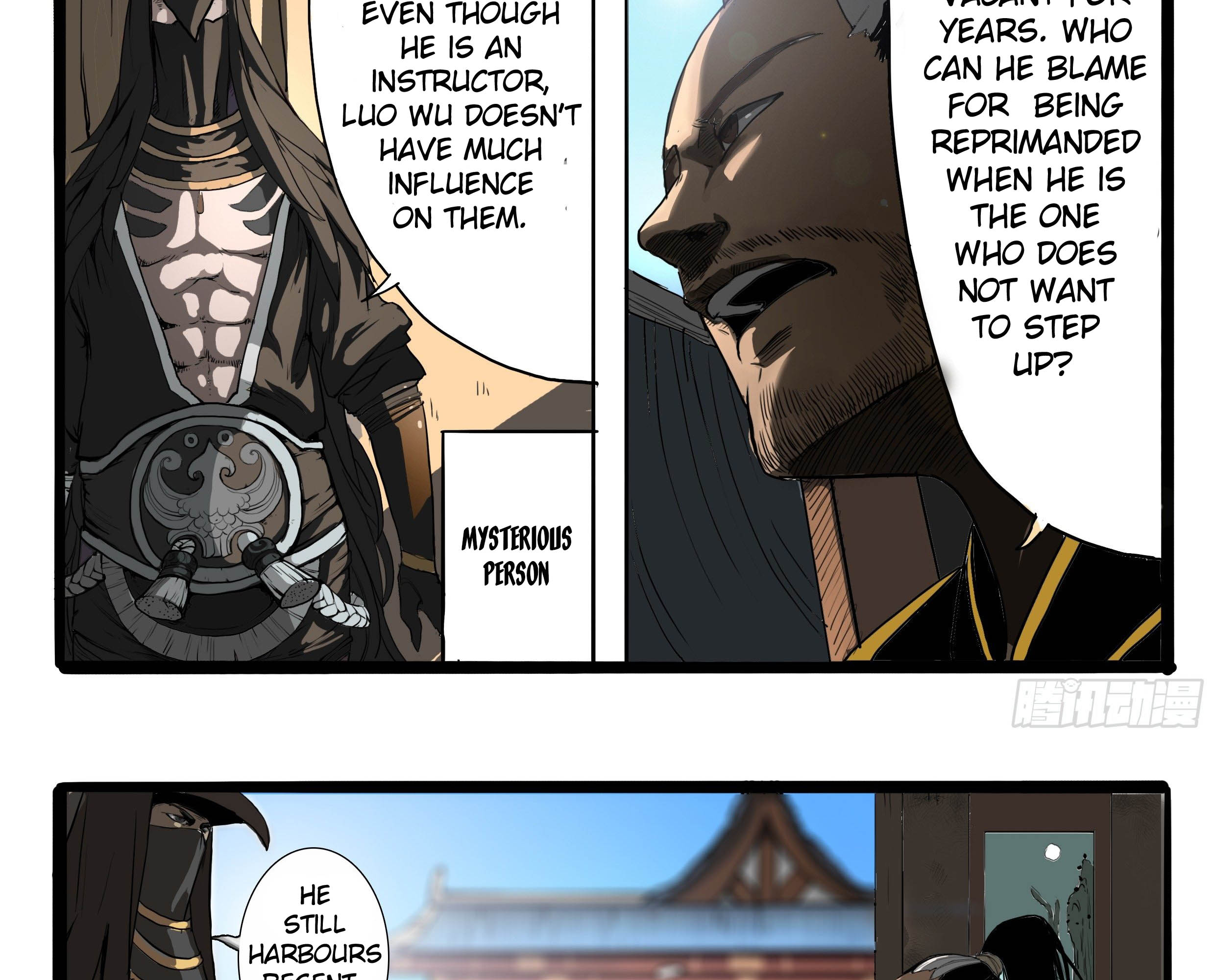 Record of the Kings Ch. 6 第18页