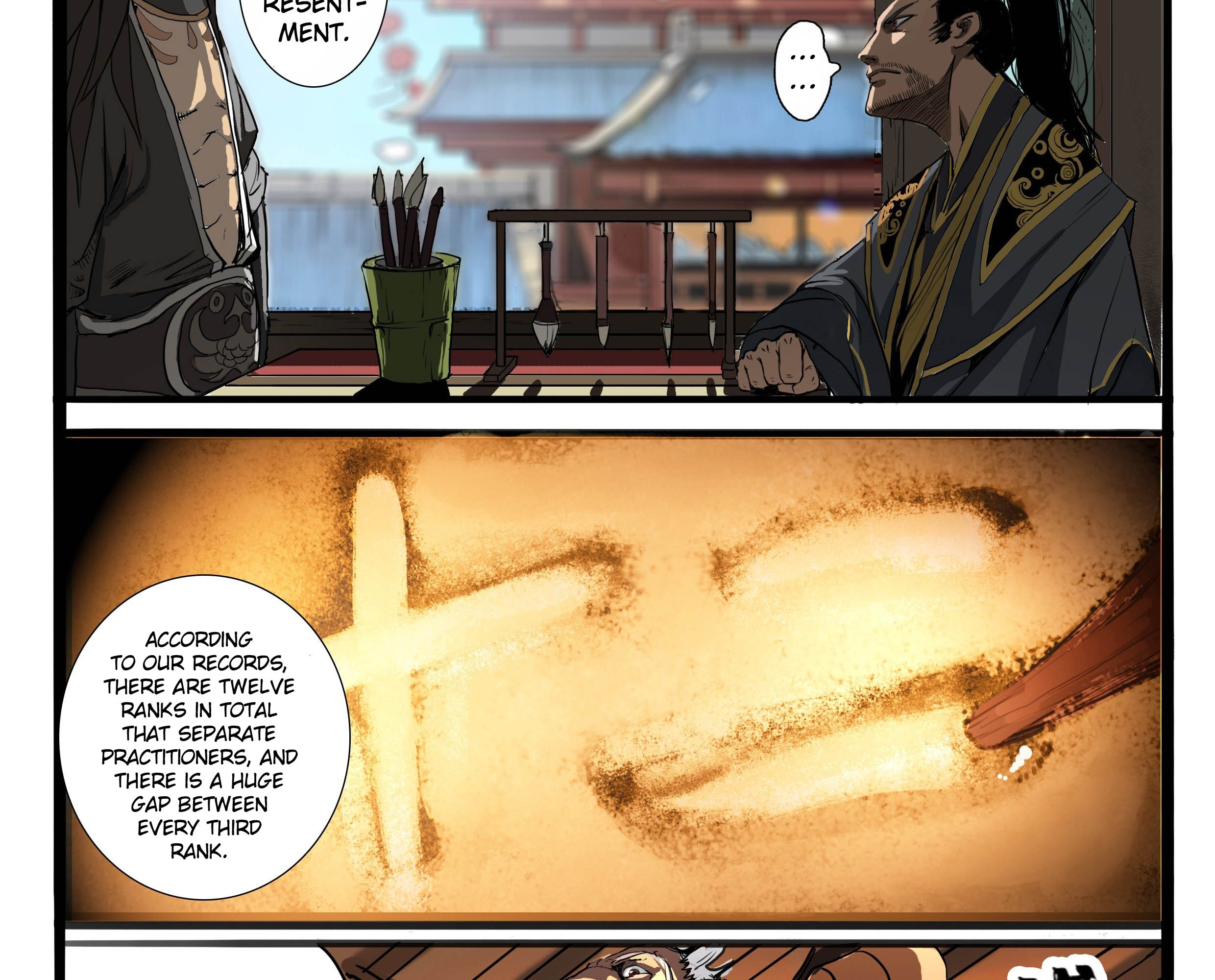 Record of the Kings Ch. 6 第19页