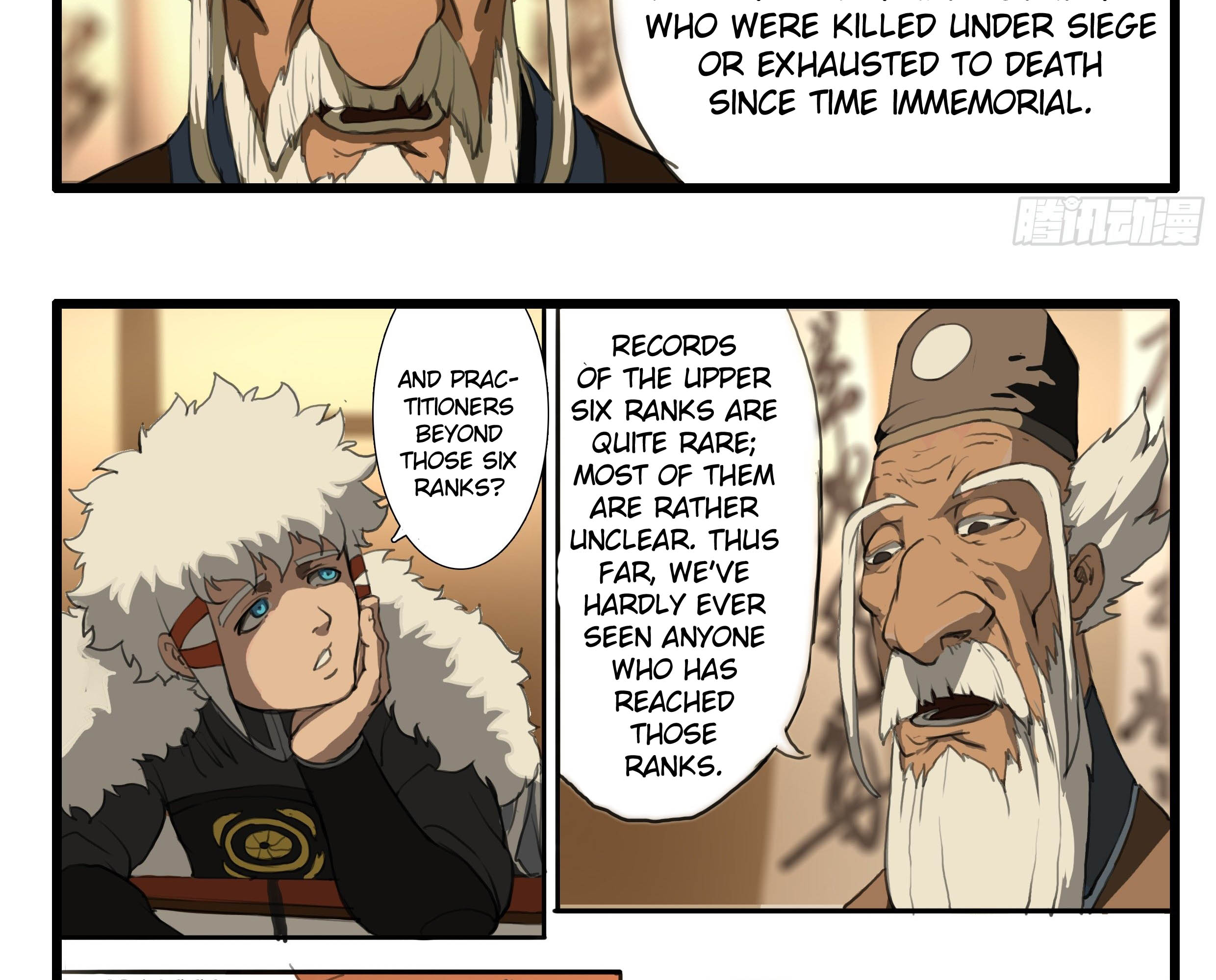 Record of the Kings Ch. 6 第22页