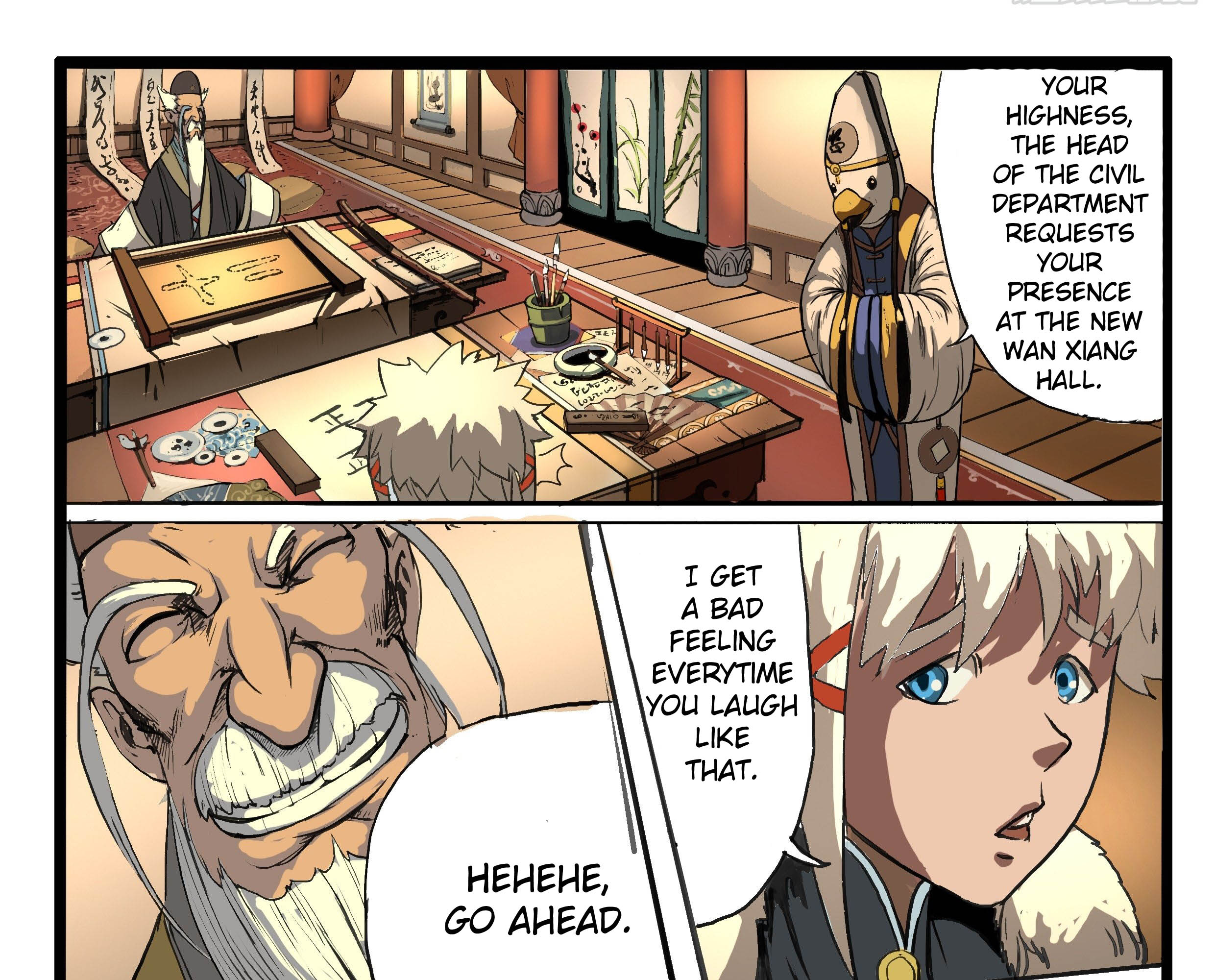 Record of the Kings Ch. 6 第24页