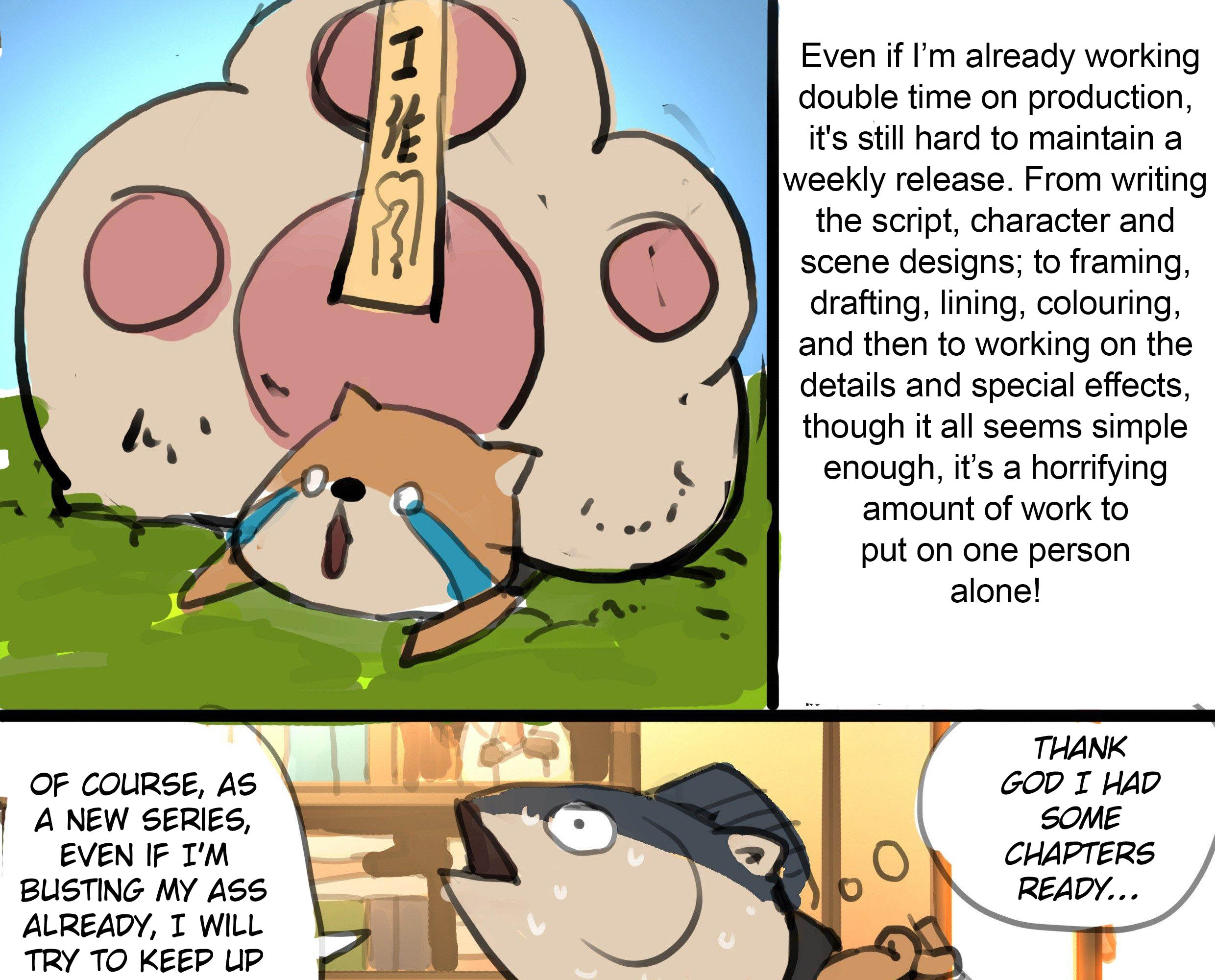 Record of the Kings Ch. 6 第32页