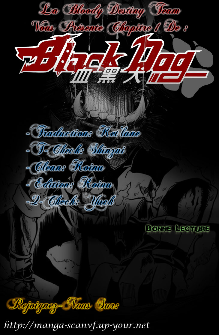Black Dog 第1页