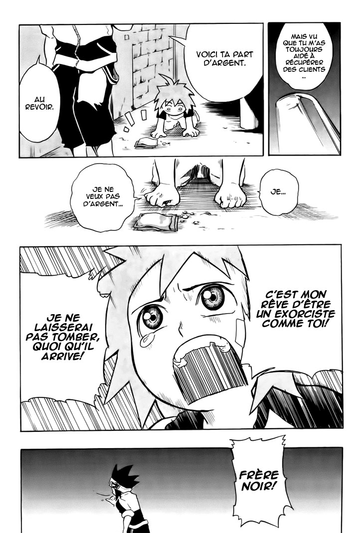 Black Dog Qu'entre le chien 第12页