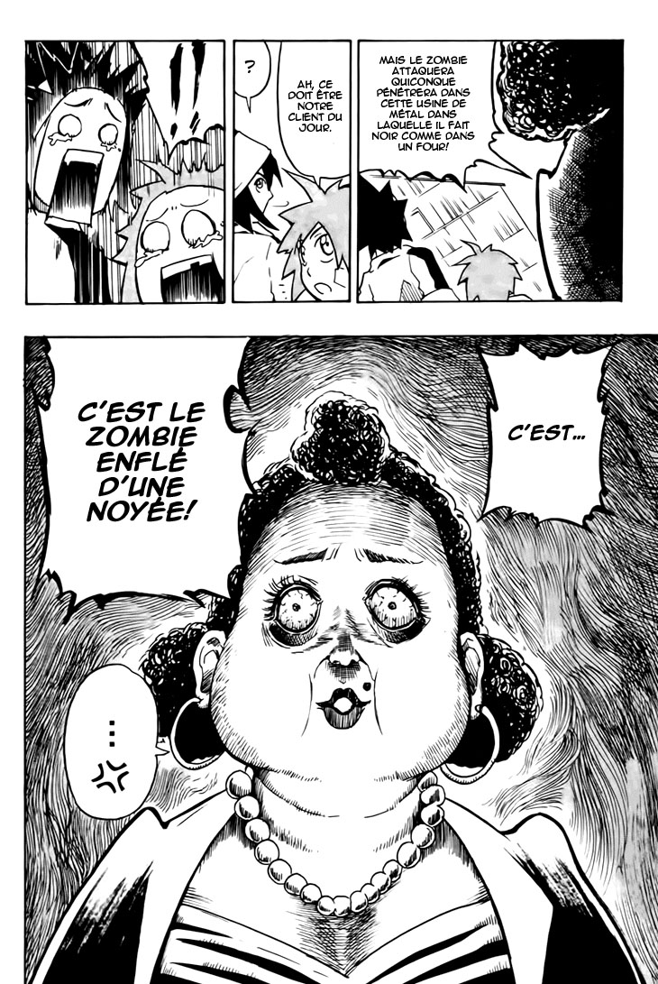 Black Dog Qu'entre le chien 第17页