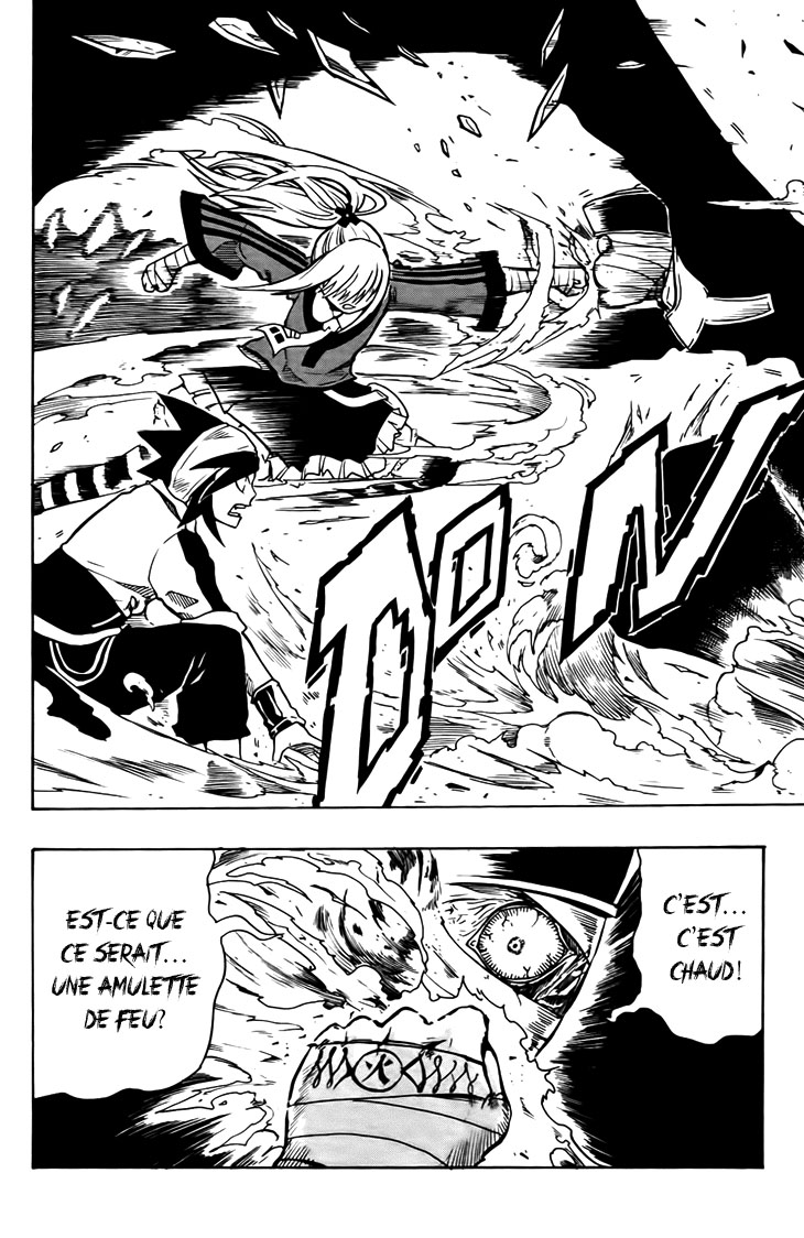 Black Dog Qu'entre le chien 第23页