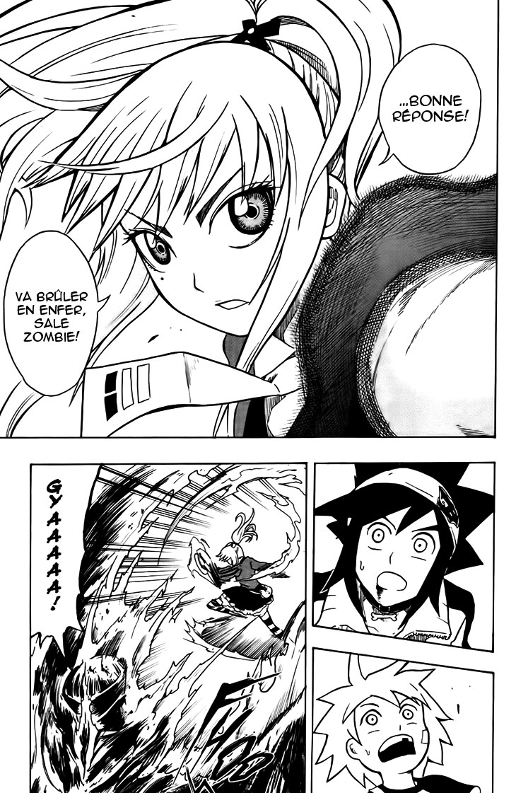 Black Dog Qu'entre le chien 第24页