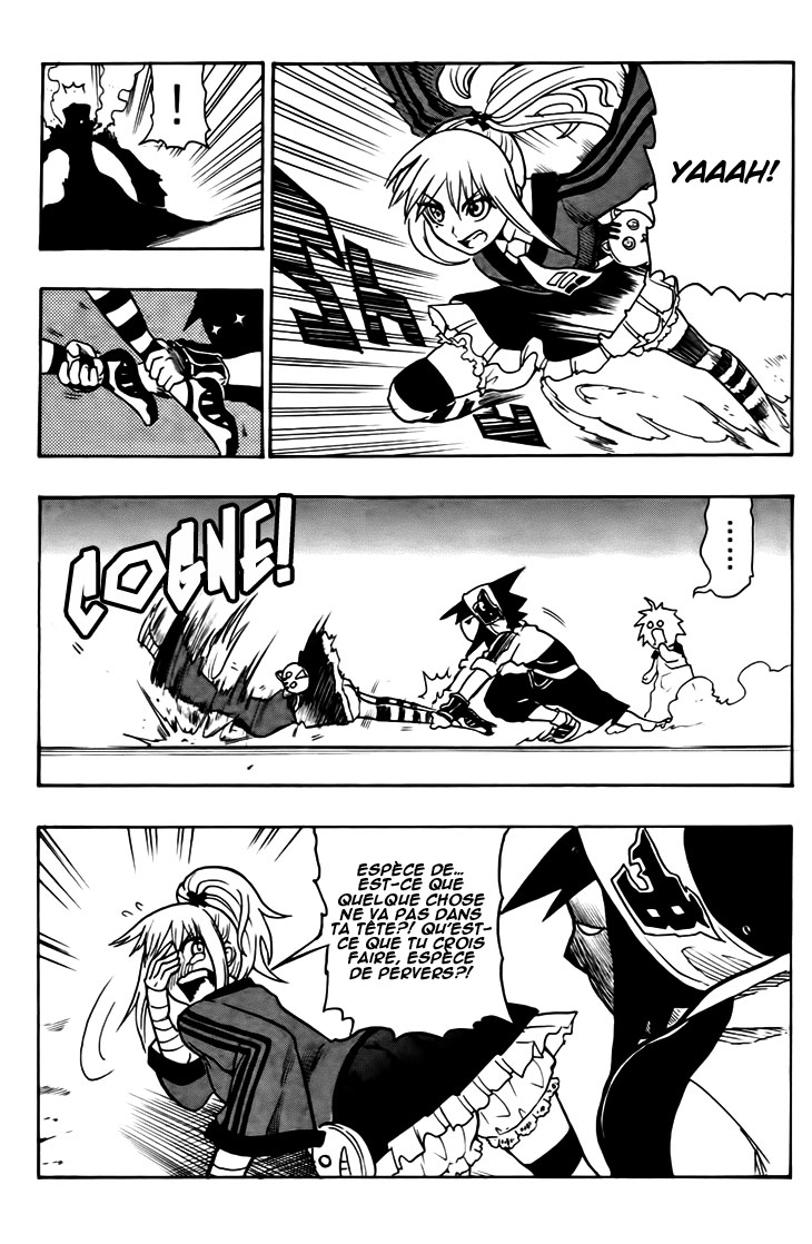 Black Dog Qu'entre le chien 第26页