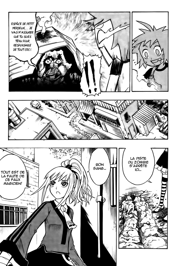Black Dog Qu'entre le chien 第30页