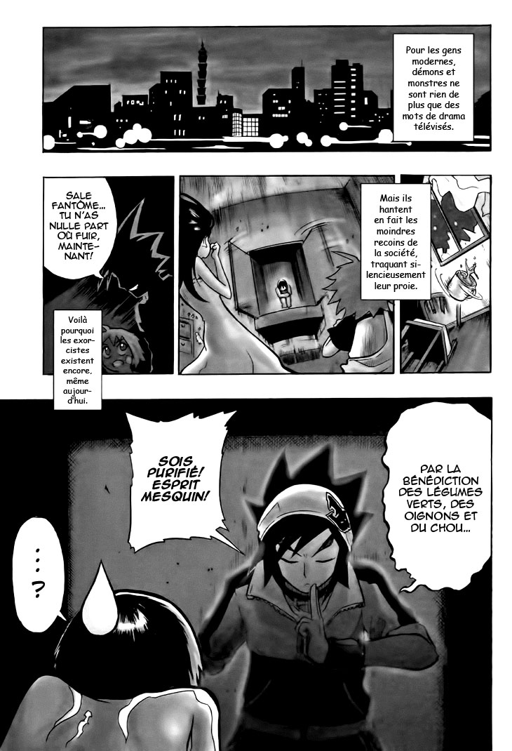 Black Dog 第4页