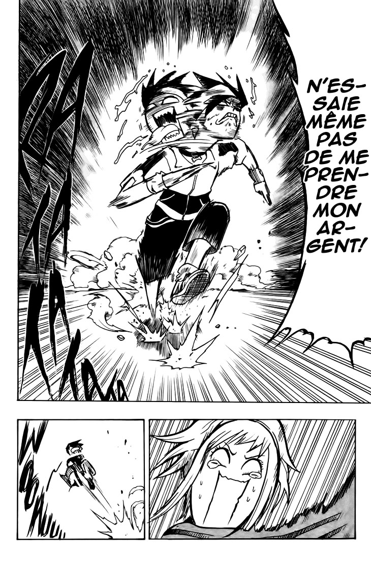 Black Dog Qu'entre le chien 第33页