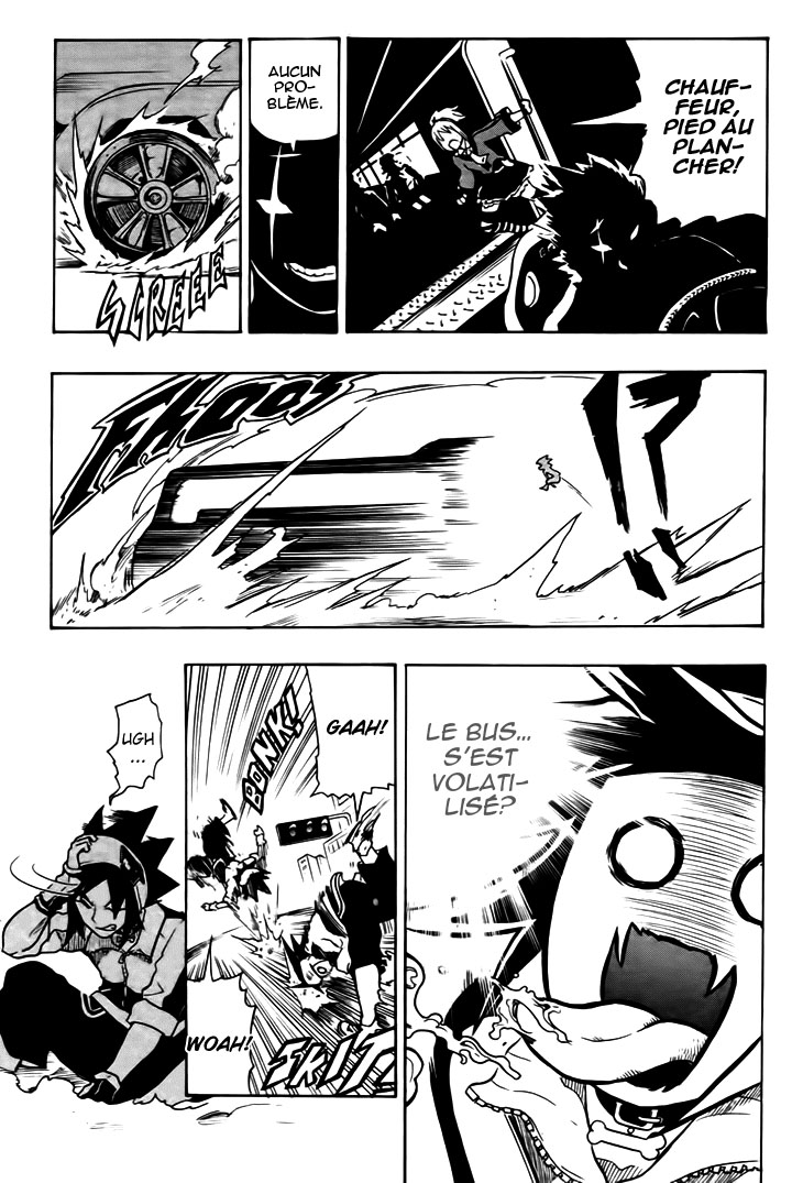 Black Dog Qu'entre le chien 第34页