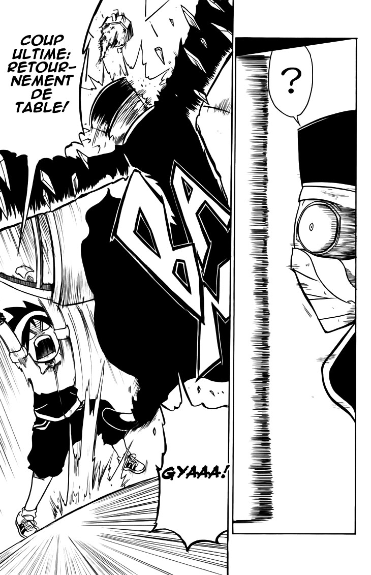 Black Dog Qu'entre le chien 第38页