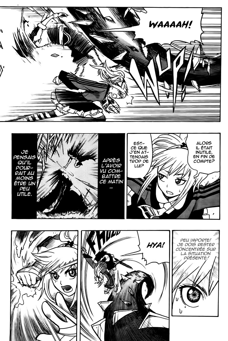 Black Dog Qu'entre le chien 第44页