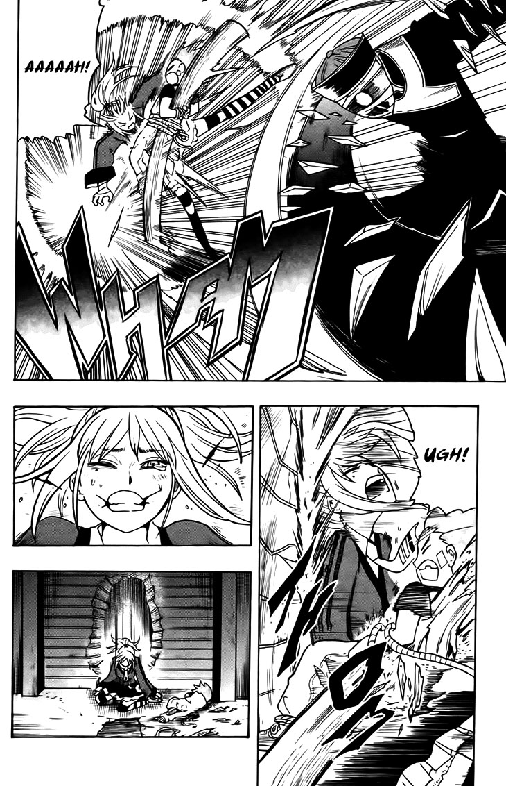 Black Dog Qu'entre le chien 第46页