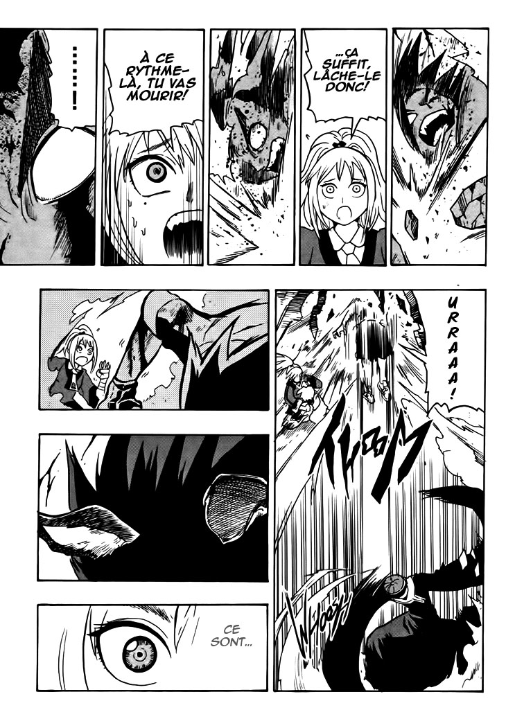 Black Dog Qu'entre le chien 第50页