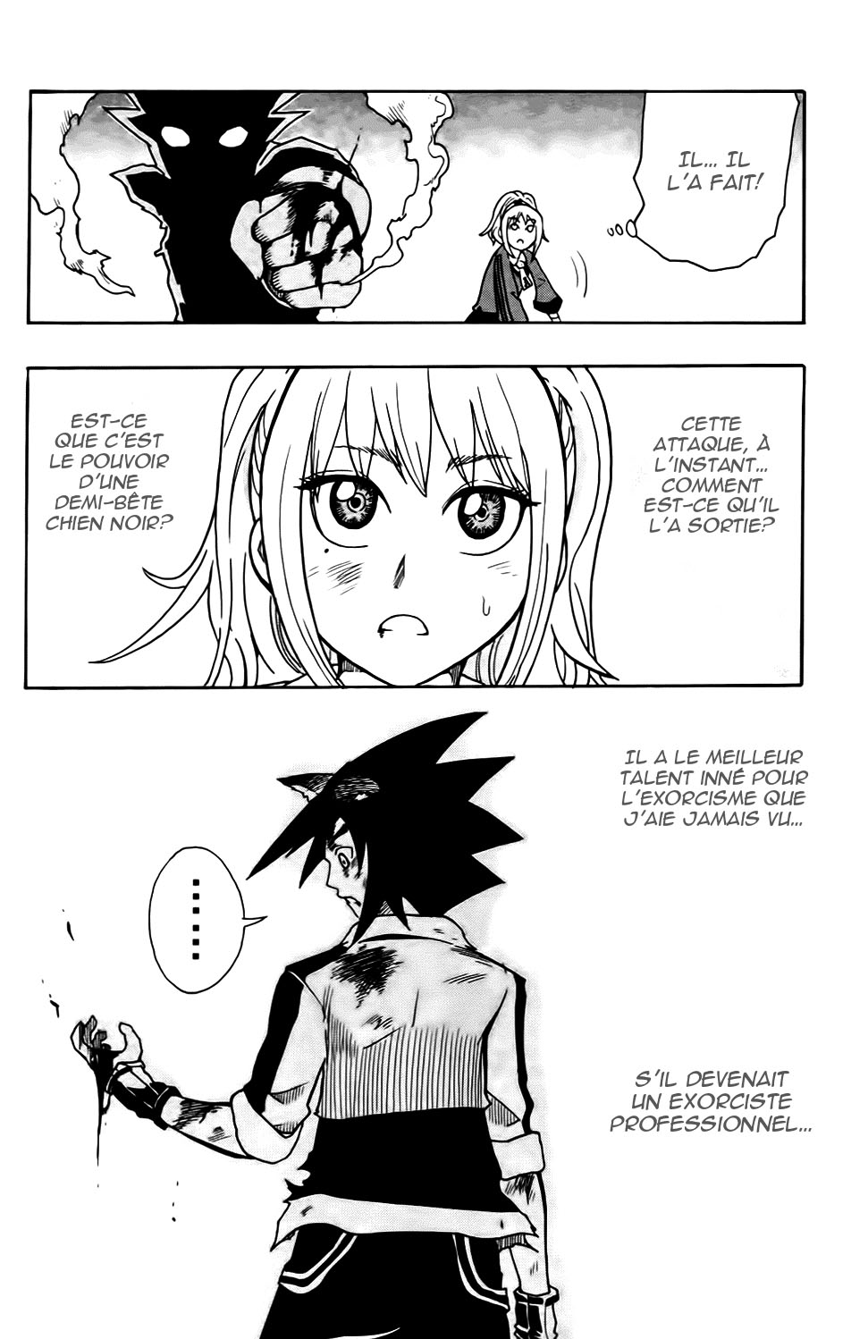 Black Dog Qu'entre le chien 第60页