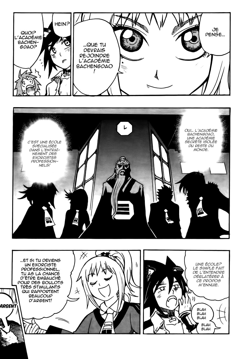 Black Dog Qu'entre le chien 第62页