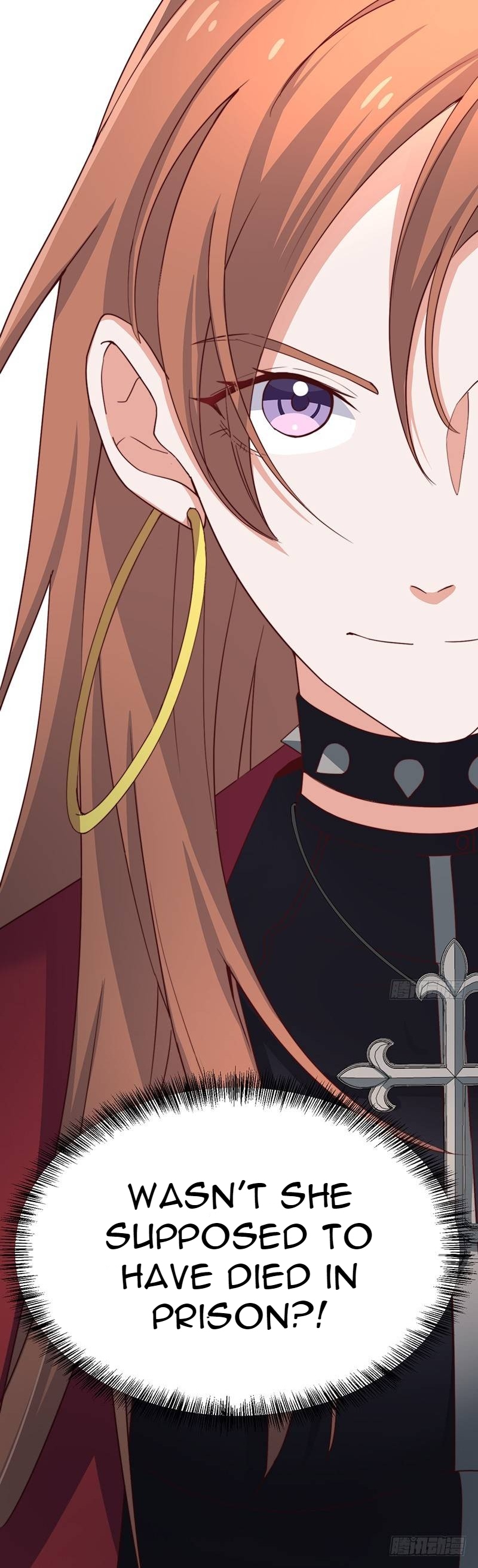 A Dyad of Revenge How Are You Still Alive?! 第18页
