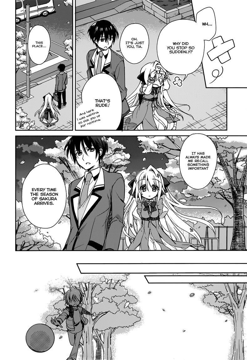 Koi ga Saku Koro Sakura Doki -Charming Scarlet- One Step Forward 第3页