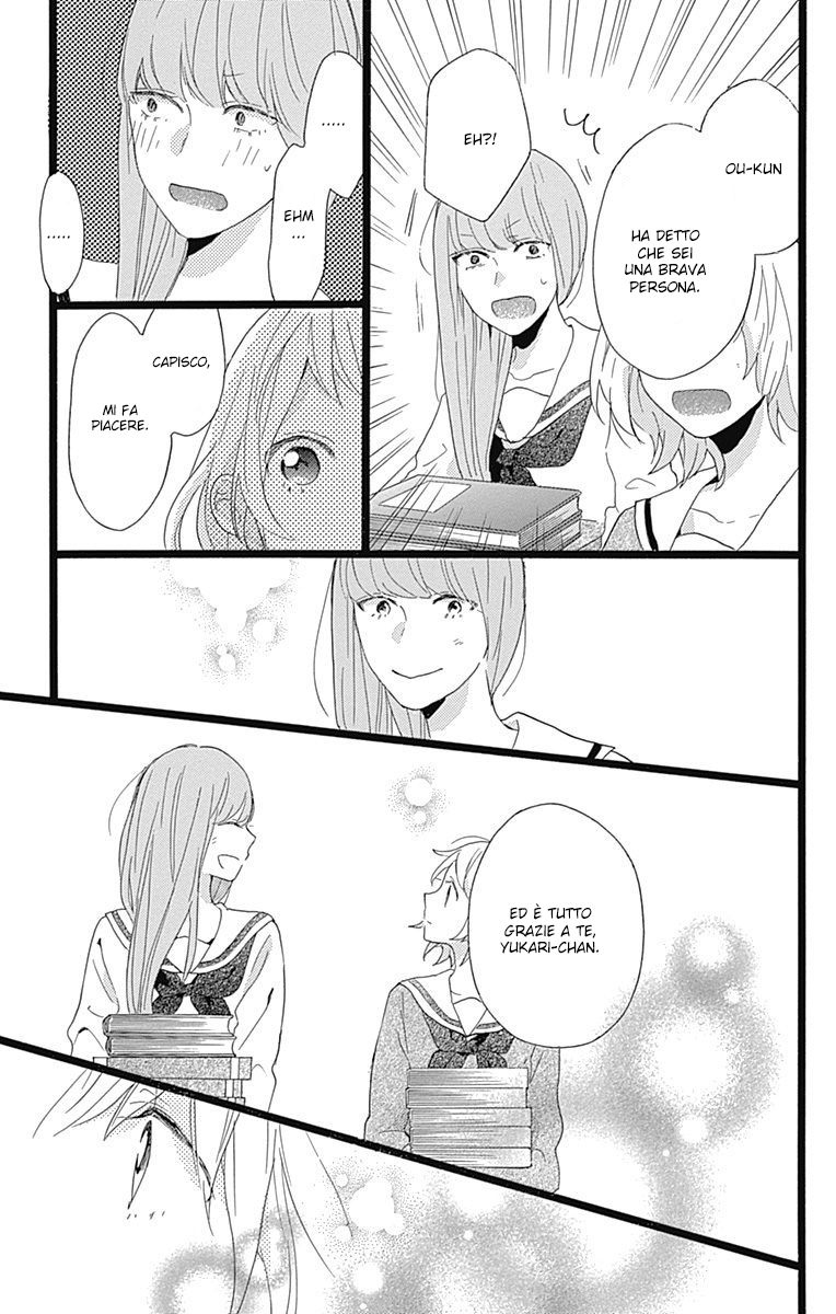 Hunky Dory Vol. 1 Ch. 3 第14页