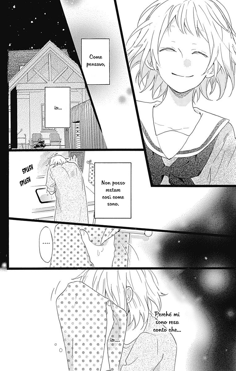 Hunky Dory Vol. 1 Ch. 3 第15页