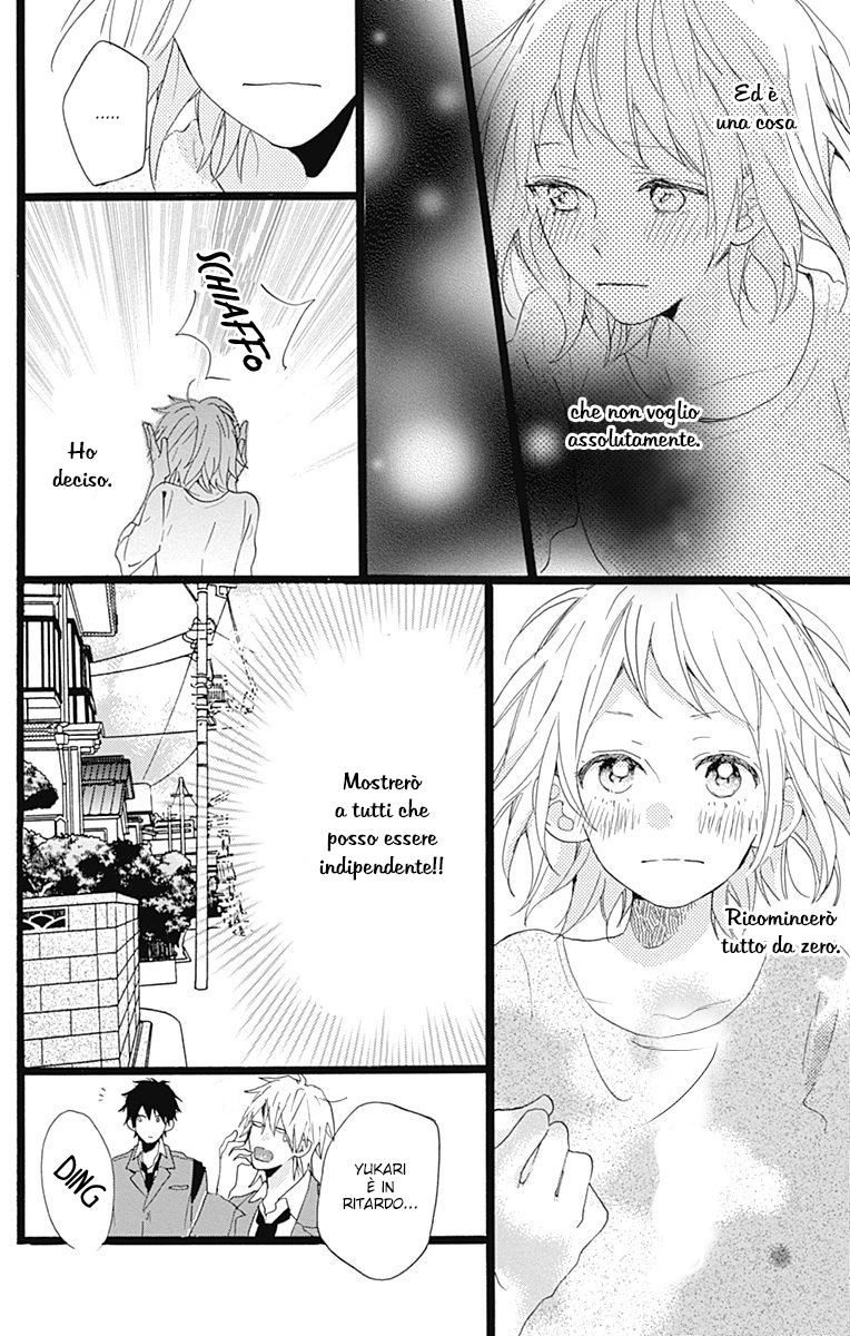 Hunky Dory Vol. 1 Ch. 3 第17页