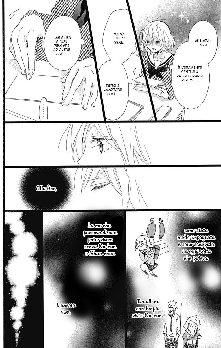 Hunky Dory Vol. 1 Ch. 3 第25页