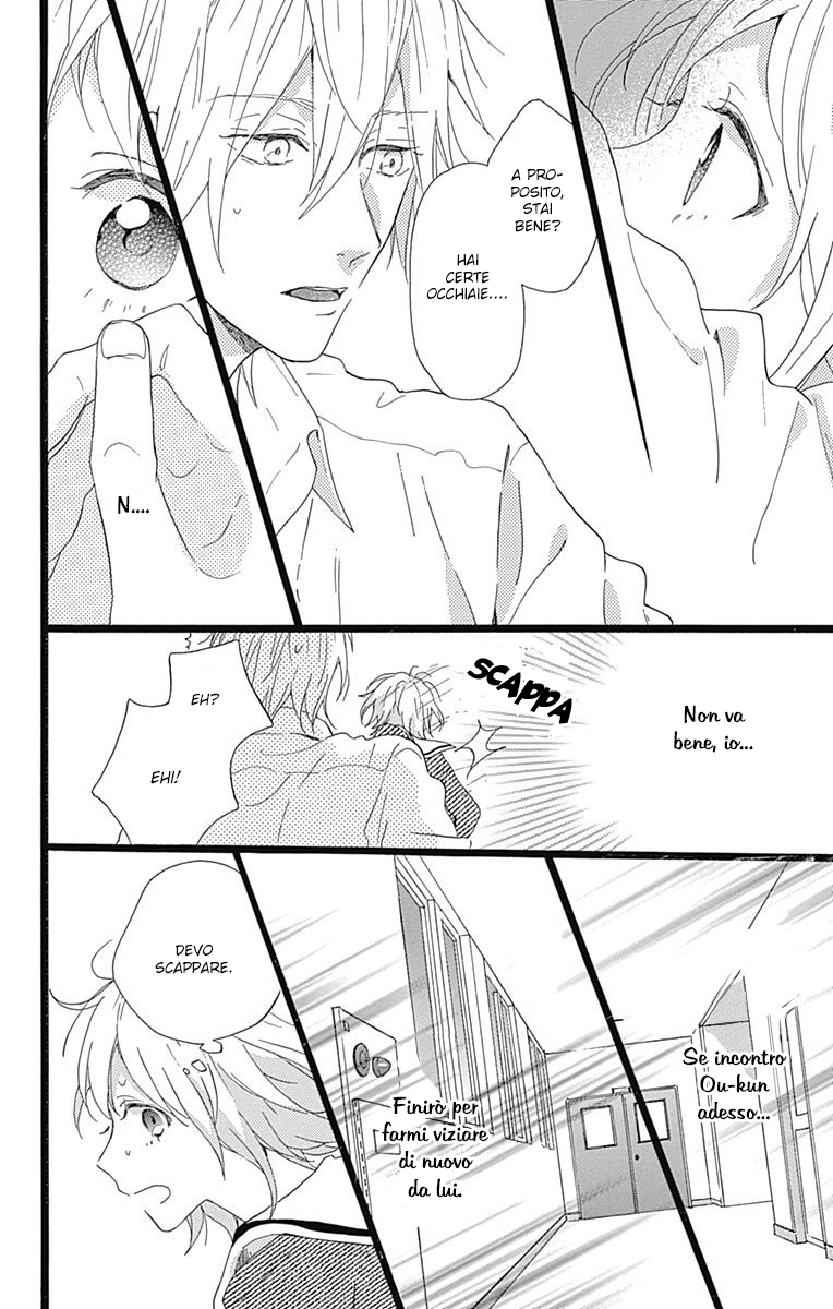 Hunky Dory Vol. 1 Ch. 3 第29页