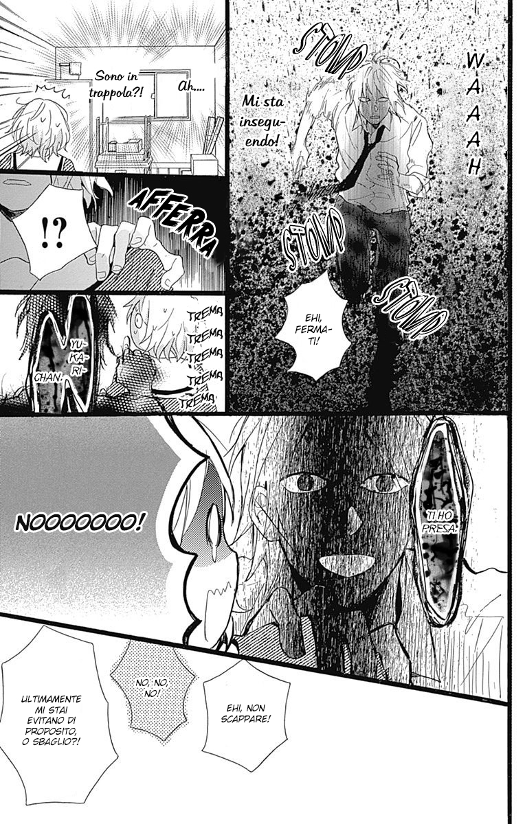 Hunky Dory Vol. 1 Ch. 3 第30页