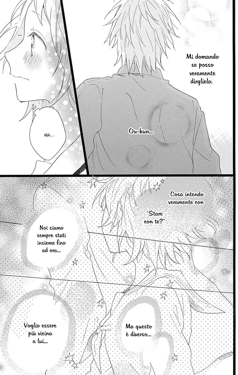 Hunky Dory Vol. 1 Ch. 3 第4页