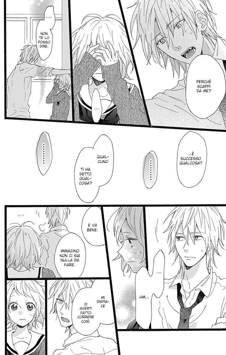 Hunky Dory Vol. 1 Ch. 3 第31页