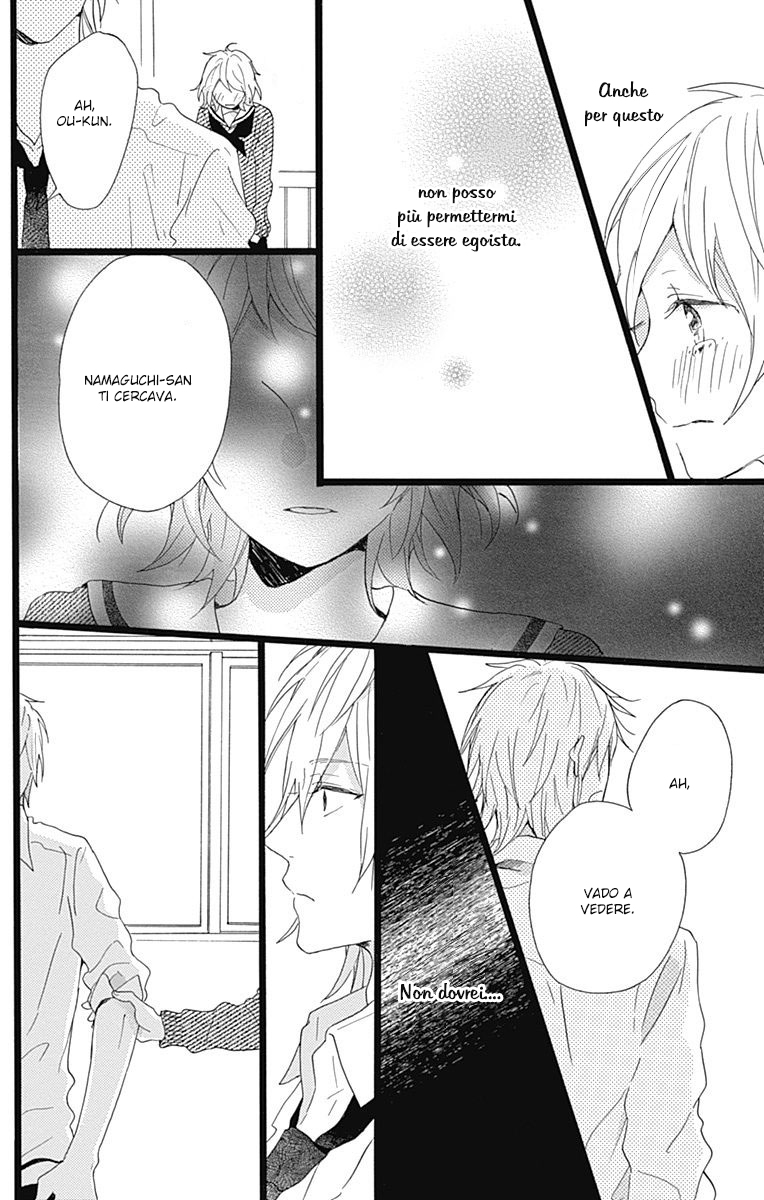 Hunky Dory Vol. 1 Ch. 3 第33页