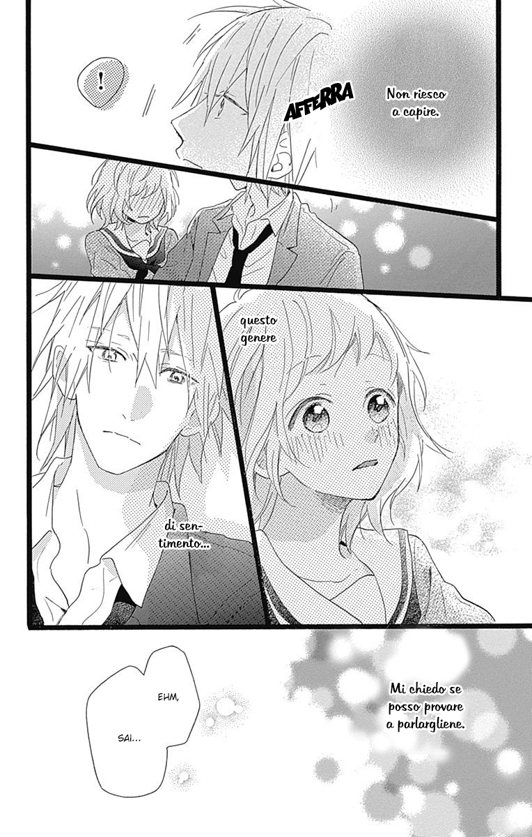 Hunky Dory Vol. 1 Ch. 3 第5页