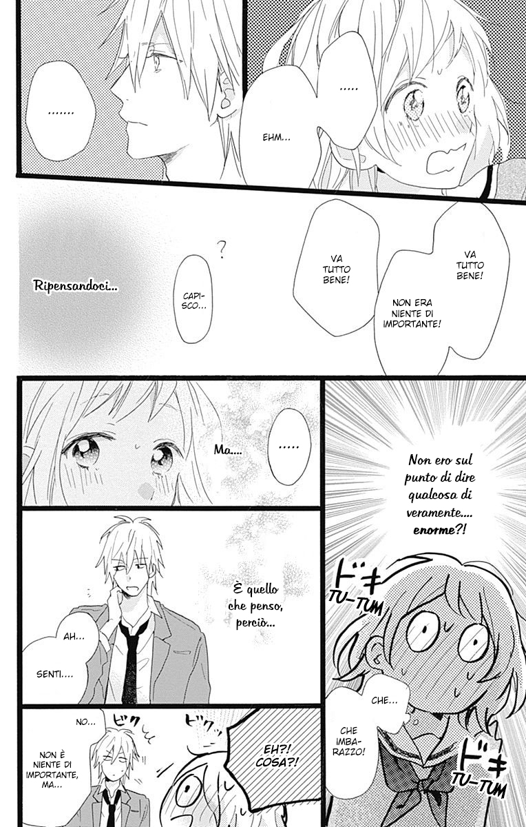 Hunky Dory Vol. 1 Ch. 3 第7页