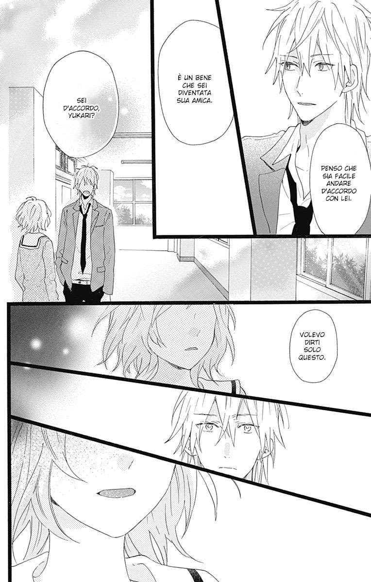 Hunky Dory Vol. 1 Ch. 3 第9页