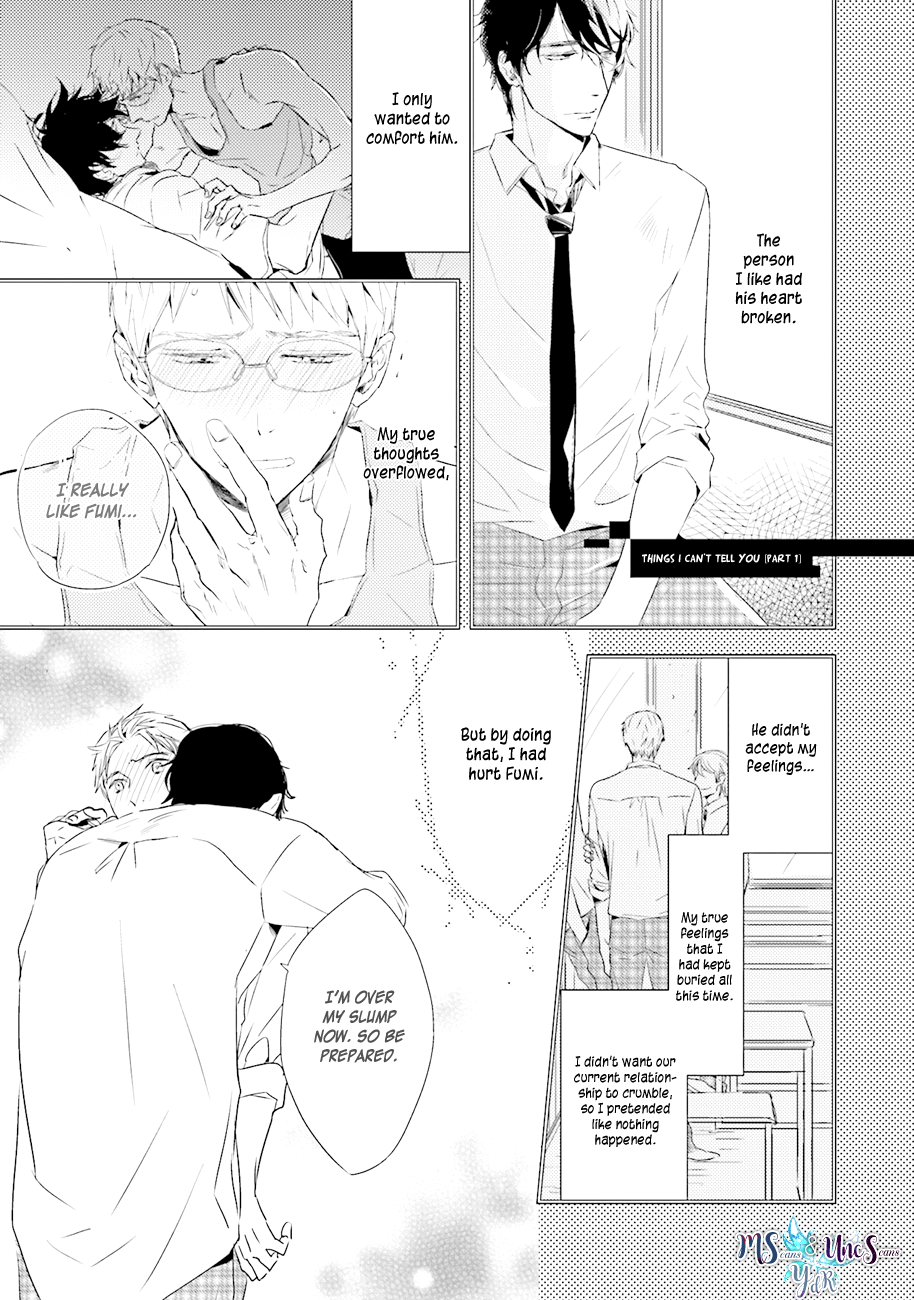 Kiss mo Dekinakatta Vol. 1 Ch. 3 第1页