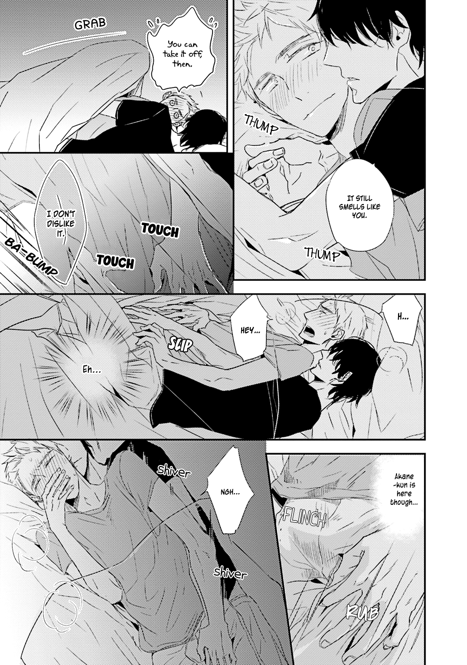 Kiss mo Dekinakatta Vol. 1 Ch. 3 第11页