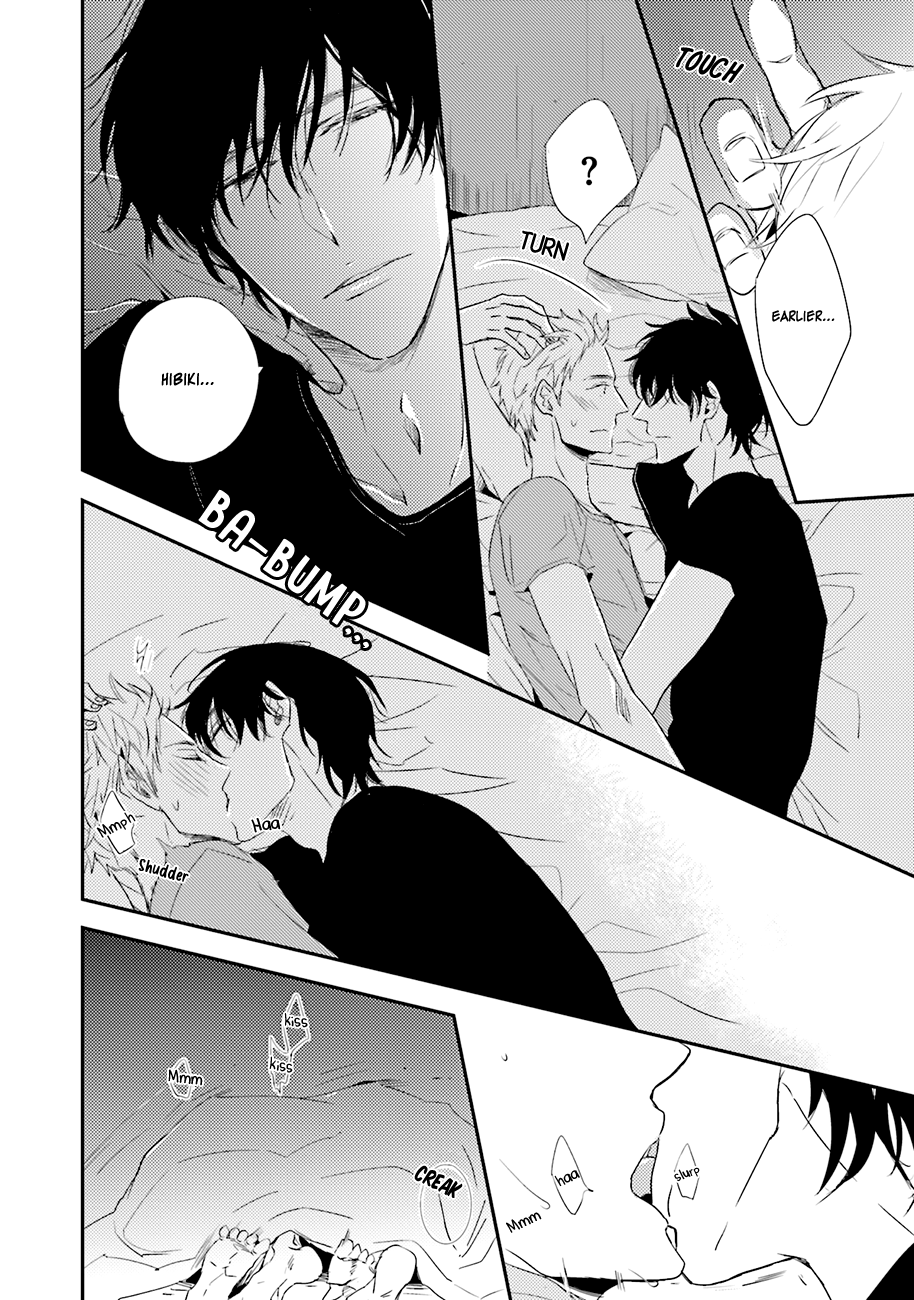 Kiss mo Dekinakatta Vol. 1 Ch. 3 第12页