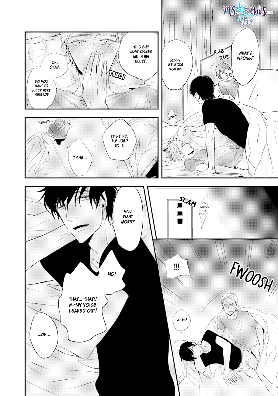 Kiss mo Dekinakatta Vol. 1 Ch. 3 第16页