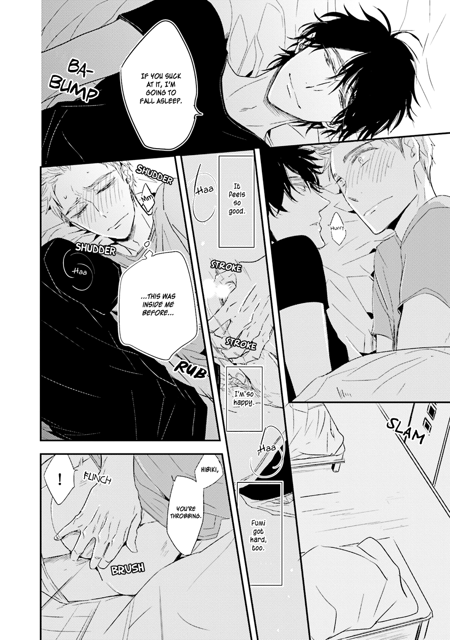 Kiss mo Dekinakatta Vol. 1 Ch. 3 第18页